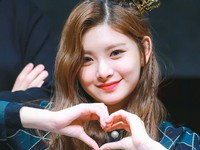Yiren