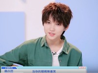 Huang Xiaoyun (黄小芸)