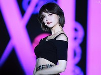 Jeonghwa