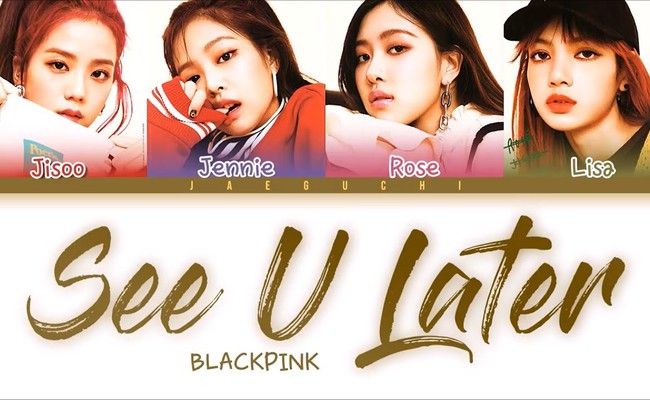 See U Later