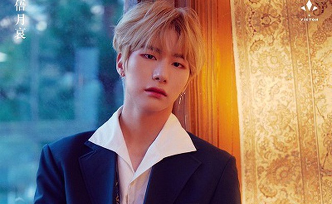 Seungsik