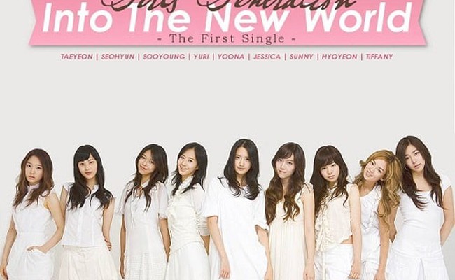 Into The New World