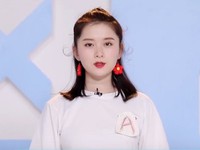 Gou Xueying (勾雪莹)