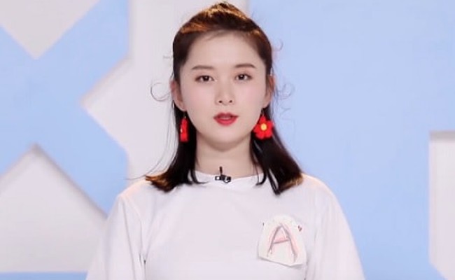 Gou Xueying (勾雪莹)