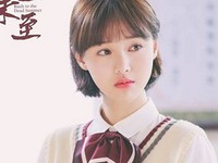 Zheng Shuang