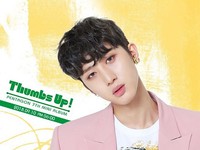 Hui
