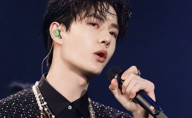 Wang Yibo