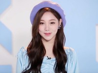 Ai Yiyi (艾依依)