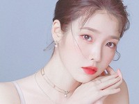 IU