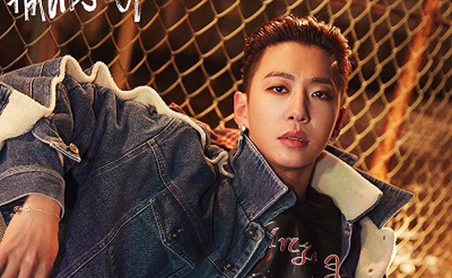 Yongguk (former)