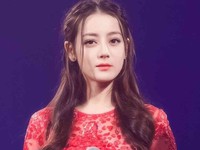 Dilraba Dilmurat