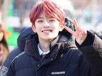 Kangmin