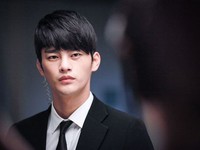 Seo In Guk