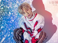 Woo Jinyoung