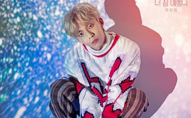 Woo Jinyoung