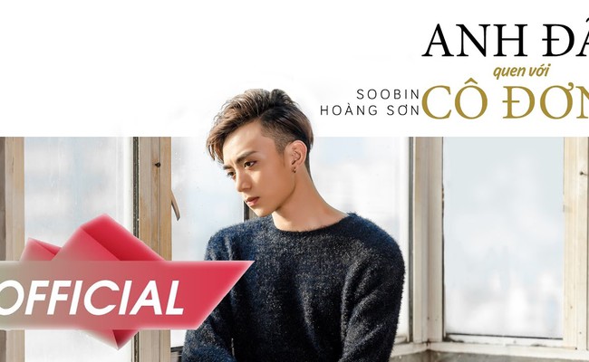 Anh đã quen với cô đơn