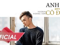 Anh đã quen với cô đơn