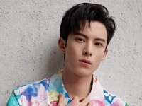 Dylan Wang