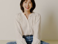 Park Eun Bin