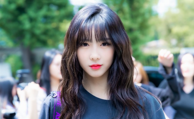 Yoohyeon
