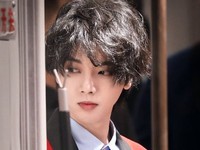 Hua Chenyu