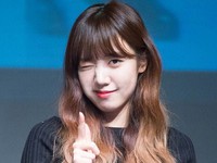 Namjoo