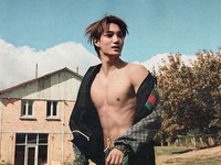 Kai