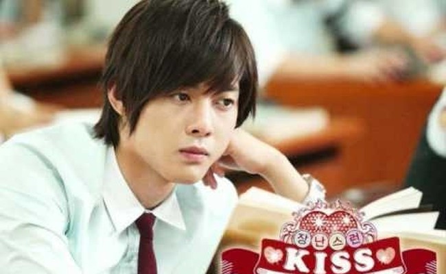 One More Time (Playful Kiss)