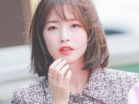 Arin