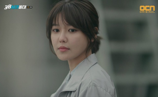 Sooyoung