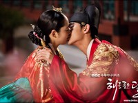 Soohyun & Gain