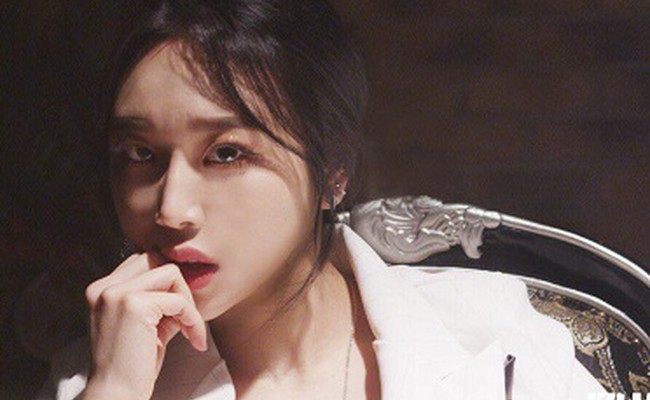 Sua