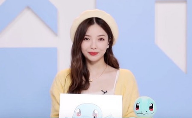 Xuyang Yuzhuo (许杨玉琢)