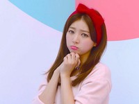 Haein