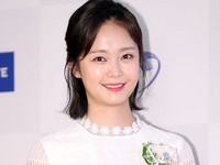Jeon So Min