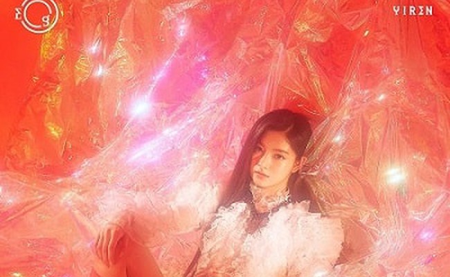 Yiren