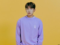 Woojin