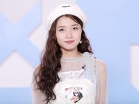 Ai Lin (艾霖)