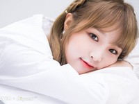 Yena