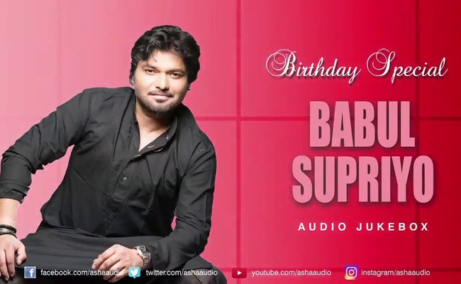 Baabul Supriyo