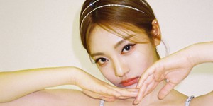 Ningning