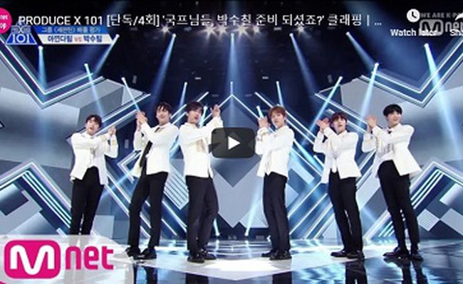 Clap - Seventeen