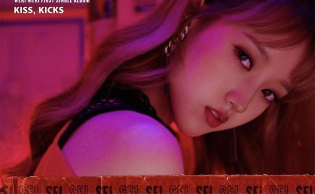 Sei