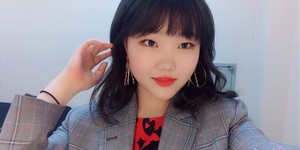 Suhyun
