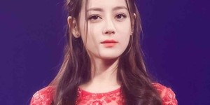 Dilraba Dilmurat