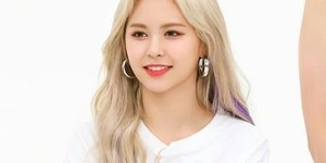 E:U