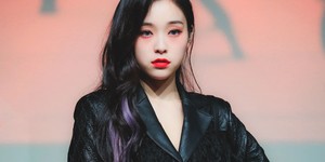 Gahyeon