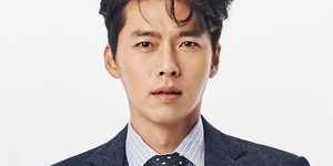 Hyun Bin
