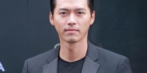 Hyunbin