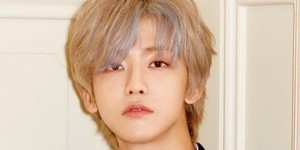 JAEMIN